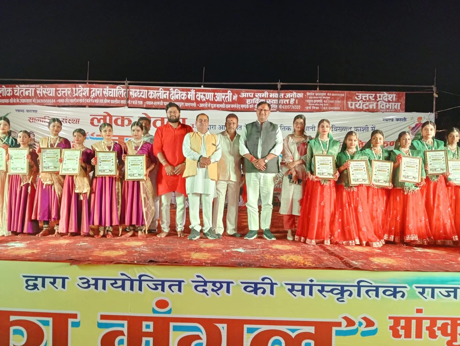 कला का उत्सव, संस्कृति का सम्मान।